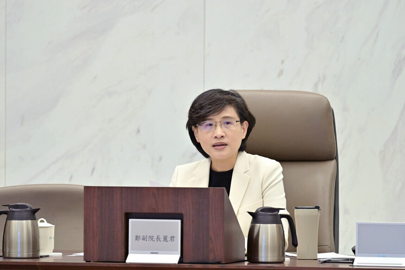 行政院副院長鄭麗君23日主持行政院消費者保護會第100次會議，聽取今年度預售屋買賣定型化契約查核等報告。（行政院提供）中央社記者賴于榛傳真 115年9月23日