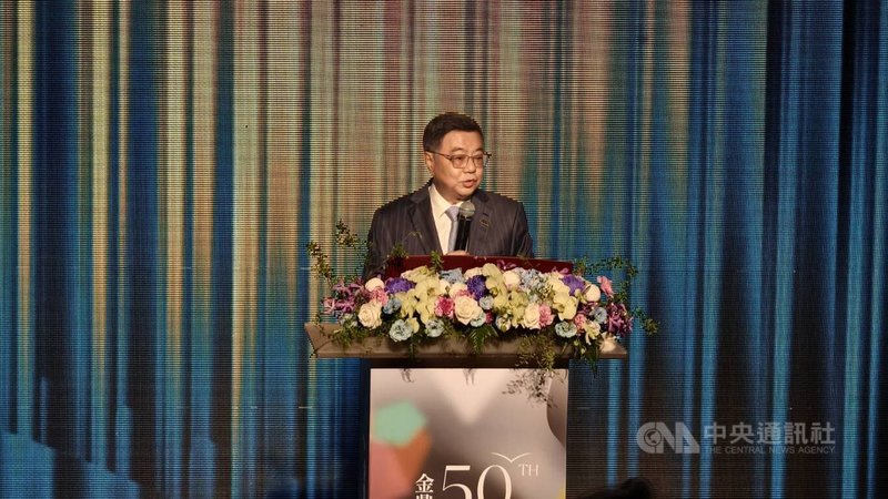 行政院長卓榮泰（圖）23日下午在高雄出席「第50屆金鼎獎頒獎典禮」並致詞中央社記者蔡孟妤攝　115年9月23日