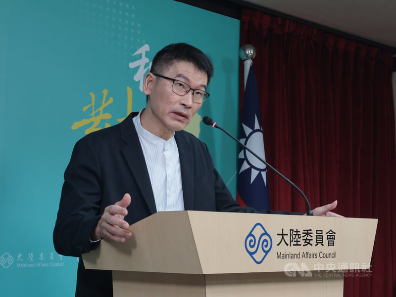 大陸委員會（陸委會）24日下午召開例行記者會，由副主委兼發言人梁文傑主持。中央社記者李雅雯攝 115年9月24日