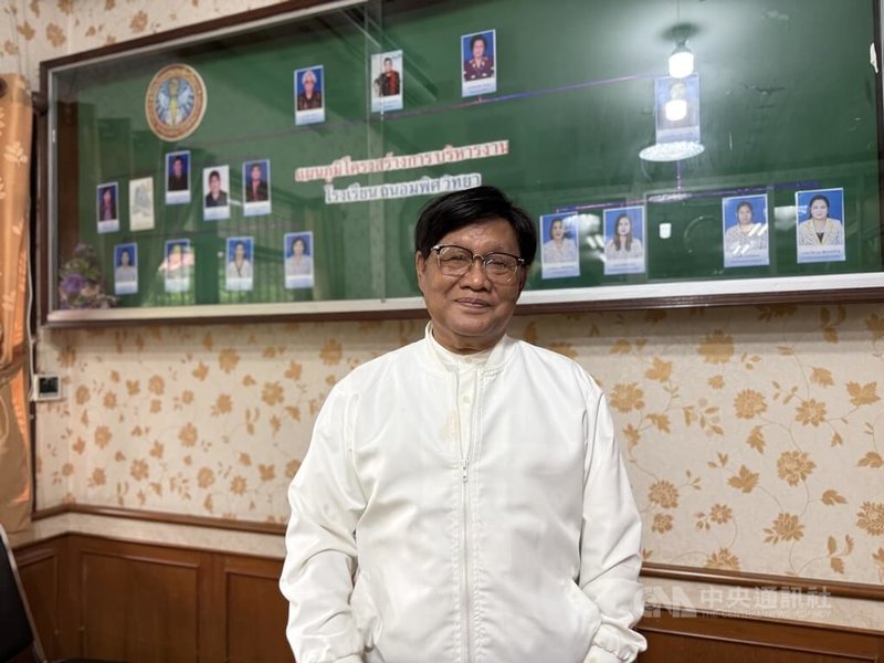 泰國曼谷泰農披威塔亞學校校務主管普羅拉南表示，學校因學生人數持續減少等因素停辦，師生已安置到其他學校，校舍正在拆除。中央社記者李宗憲曼谷攝　115年9月25日