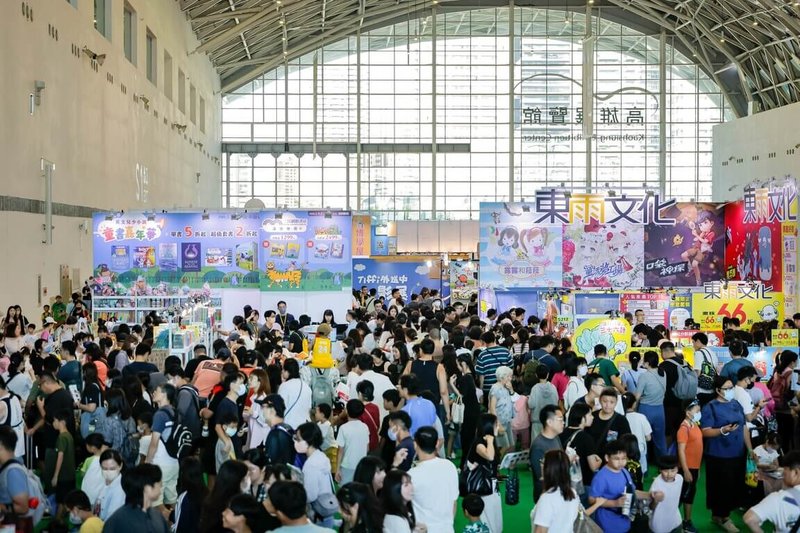 「2026台灣國際兒童及青少年嘉年華」25日連假首日吸引逾10萬人次入場,不少親子家庭利用連假到場。(高雄市文化局提供)中央社記者林巧璉傳真 115年9月26日