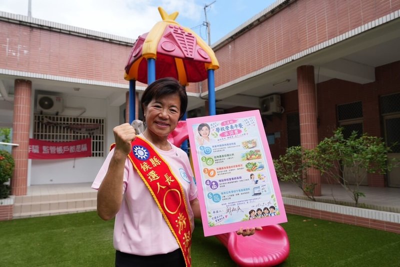國民黨花蓮縣長參選人游淑貞提出「家長減負擔、學生培能力、教師挺專業、環境要升級」4大教育戰略方針，希望讓花蓮教育回歸陪伴與啟發的本質。（游淑貞競選團隊提供）中央社記者李先鳳傳真　115年9月28日