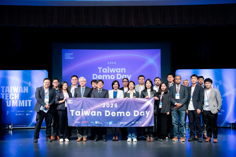 2026北美台灣科技年會26日登場，以下一個人工智慧（AI）時代為主軸。（主辦單位提供）中央社　115年9月28日