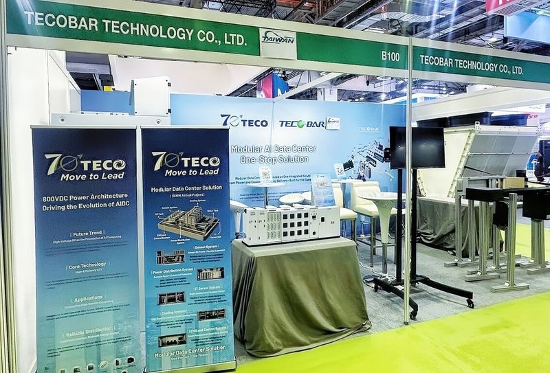 Data Centre World Asia展會29日起在新加坡登場，東元現場展示模組化資料中心解決方案及資料中心電力系統。 （東元提供） 中央社記者鍾榮峰傳真　115年9月29日