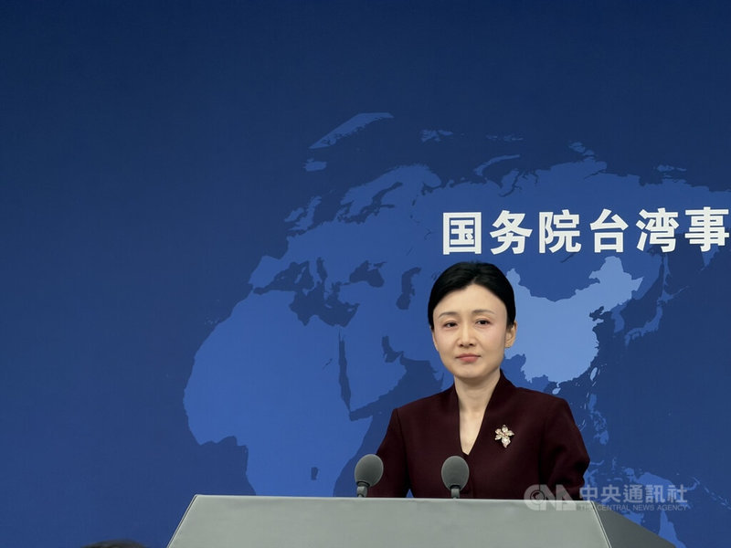 中國大陸國台辦發言人張晗30日主持例行記者會，並回答媒體提問。中央社記者呂佳蓉北京攝 115年9月30日