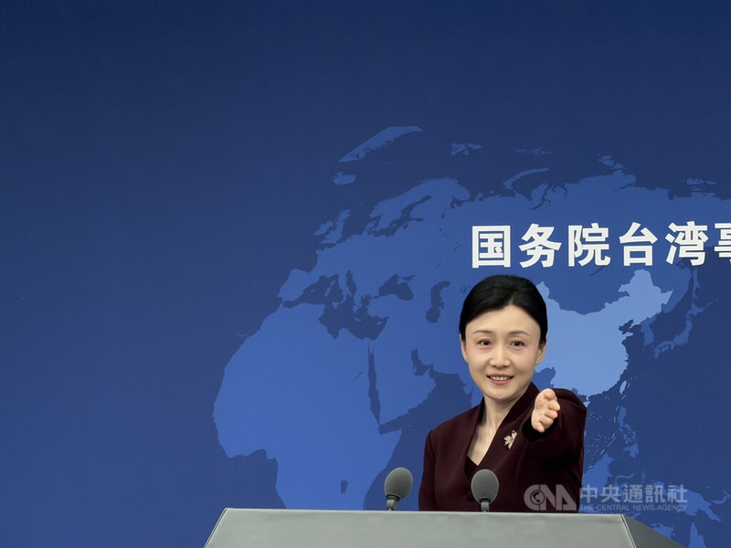 中國大陸國台辦發言人張晗30日主持例行記者會，並回答媒體提問。中央社記者呂佳蓉北京攝 115年9月30日