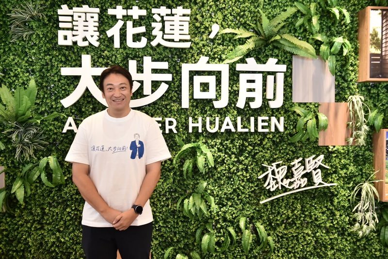 無黨籍花蓮縣長參選人魏嘉賢（圖）預告，位於花蓮市國聯五路的競選總部將於10月4日上午舉行成立大會，以「未來基地」為概念，規劃政見展示區。（魏嘉賢競選團隊提供）中央社記者張祈傳真　115年9月30日
