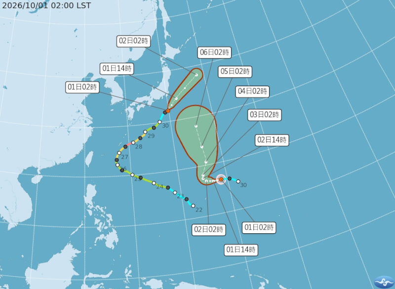 原位於關島東北方海面上的熱帶性低氣壓，於1日凌晨2時發展為輕度颱風，編號第26號彩雲，未來將向西轉北移動，對台灣無直接影響。（圖取自氣象署網頁cwa.gov.tw）