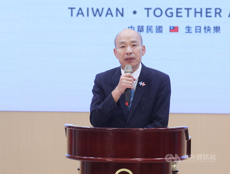 國慶籌備委員會2日下午在立法院舉行115年國慶記者會，國慶籌備委員會主委、立法院長韓國瑜（圖）出席主持，說明國慶活動規畫，也向這次投入工作的夥伴致上最高的感謝之意。中央社記者謝佳璋攝　115年10月2日