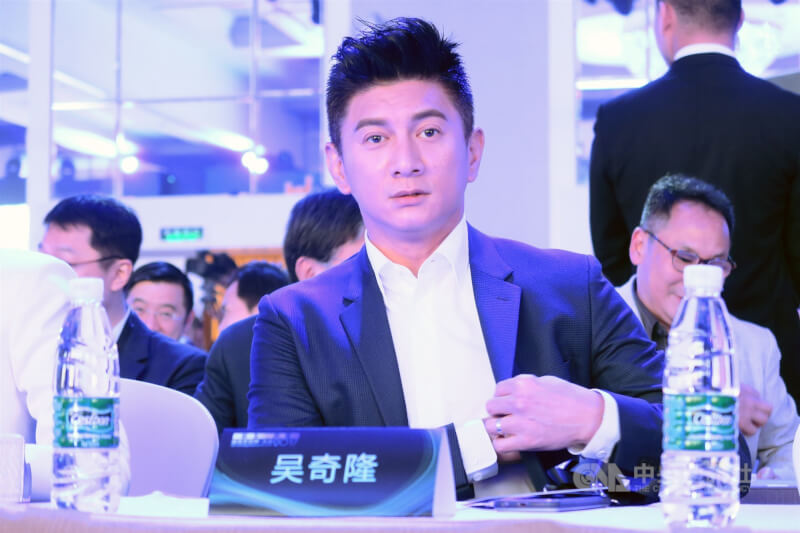 藝人吳奇隆出席「2017愛奇藝世界大會」。（中央社檔案照片）