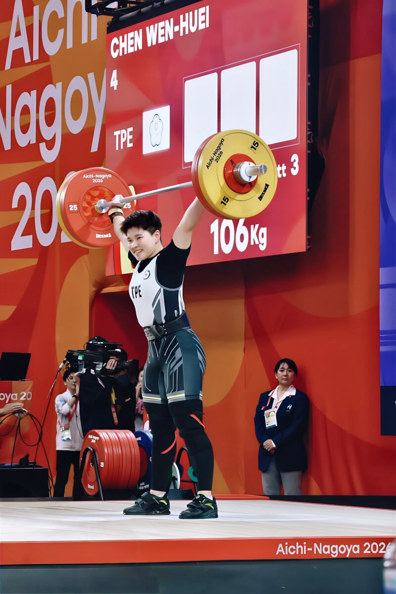 第一銀行舉重隊陳玟卉再創佳績 勇奪2026愛知・名古屋亞運舉重銀牌