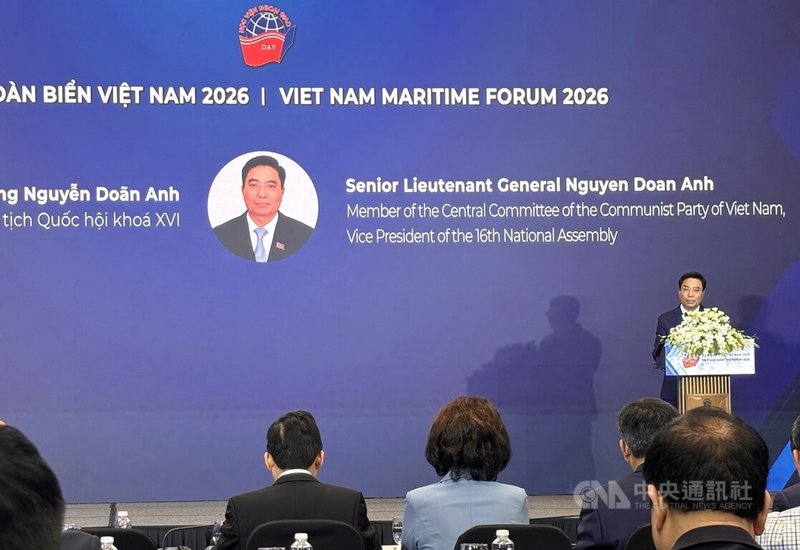 2026年越南海洋論壇2日登場，主題為「透過國際合作與融入將越南打造為海洋強國」，越南黨中央、國會，與相關部會皆派高階代表出席。國會副主席、上將阮段英在論壇致開幕歡迎詞。中央社記者曾婷瑄河內攝  115年10月3日