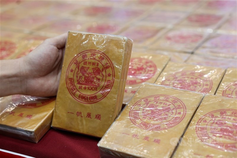 圖為北機站查獲的毒品。（中央社檔案照片）