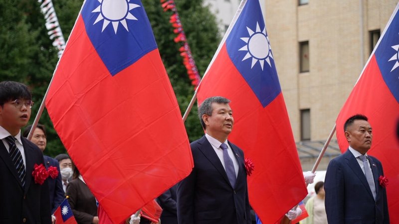 日本僑界接連舉辦雙十國慶慶祝活動，留日東京華僑總會與台灣留日東京同學會4日在東京中華學校舉行雙十國慶慶祝大會暨園遊會。（駐日代表處提供）中央社記者戴雅真東京傳真　115年10月4日