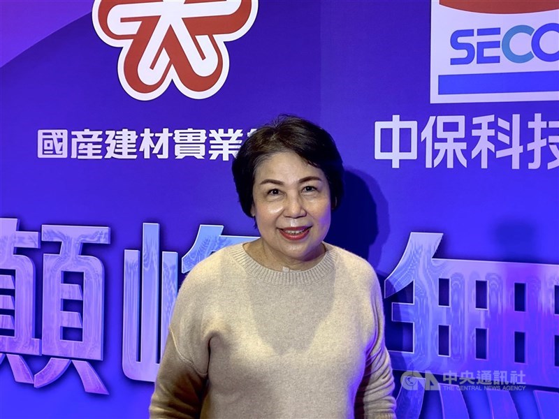 圖為國產建材實業董事長徐蘭英。 （中央社檔案照片）