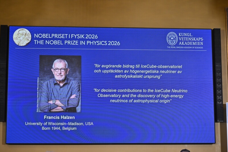 2026年諾貝爾物理學獎6日頒給比利時出生的美國籍粒子物理學家哈爾森。（美聯社）