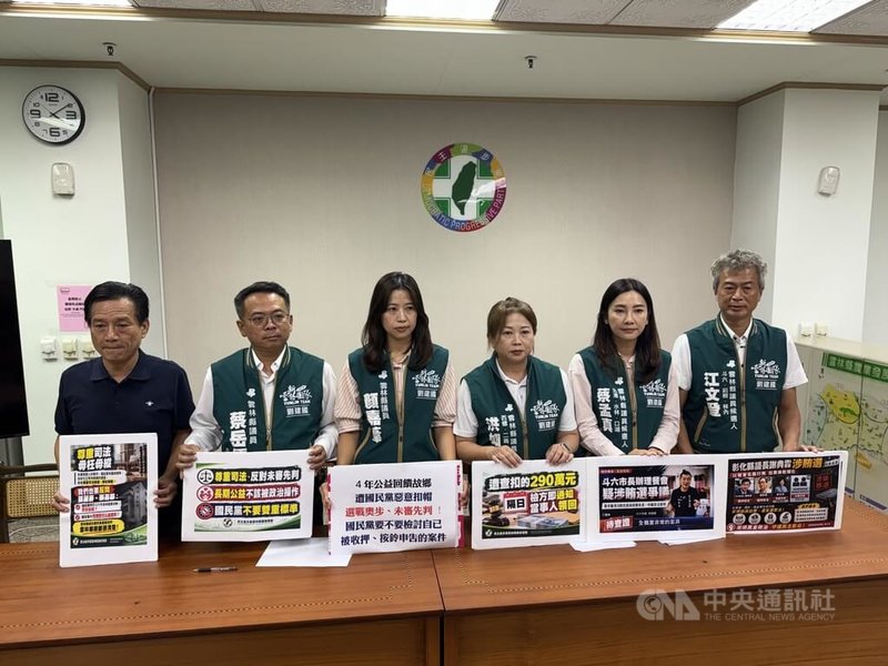 雲林縣議員參選人賄選案延燒，民主進步黨雲林縣議會黨團6日說，尊重任何政黨提出質疑，但應建立在事實與證據上，而非先貼標籤、再透過選舉操作形成輿論審判。中央社記者姜宜菁攝  115年10月6日