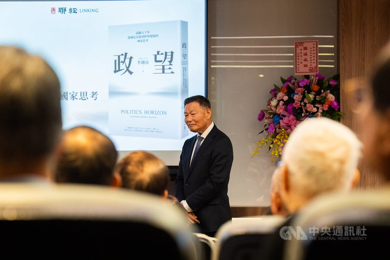 前國安局長李翔宙（圖）6日舉辦「政。望：前線五十年，從國安決策到世界現場的國家思考」新書發表會。中央社記者游凱翔攝　115年10月6日