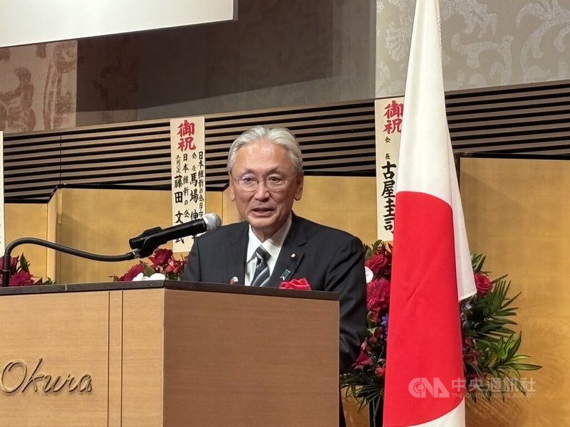 駐日本代表處7日晚間舉辦國慶酒會，日本台灣友好議員聯盟會長古屋圭司致詞提到，今年6月「日華議員懇談會」更名為「日本台灣友好議員聯盟」，明確將「台灣」寫入正式名稱，他認為是回到「這個組織原本就應該有的名稱」。中央社記者戴雅真東京攝 115年10月7日