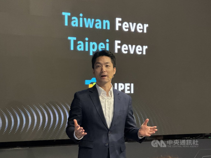 台北市長蔣萬安8日宣布規劃遷移松山機場，把300公頃腹地打造成台北AI園區。中央社記者葉蓁芸攝　115年10月8日
