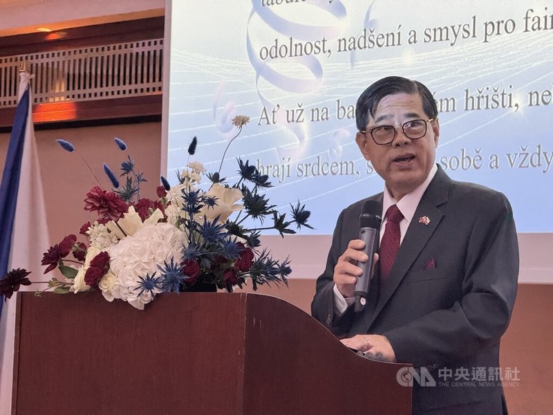 駐捷克代表處6日舉行國慶酒會。駐捷克代表陳立國致詞表示，台捷兩國在貿易、半導體供應鏈、教育及安全領域的合作日益深化。中央社記者劉郁葶布拉格攝　115年10月8日