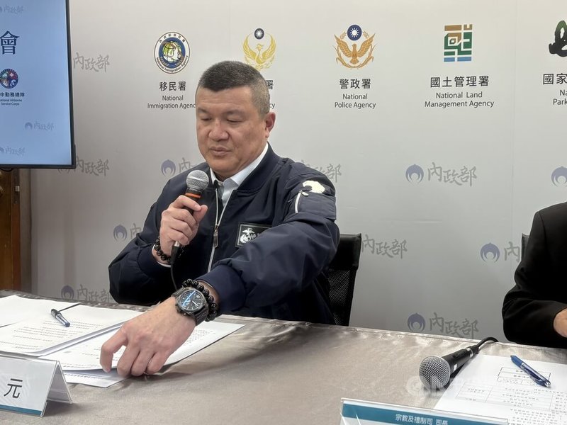 內政部政務次長馬士元8日表示，空勤總隊松山駐地非常重要，涵蓋北台灣海空陸域的搜救，內政部不可能放棄松山駐地。中央社記者吳書緯攝 115年10月8日