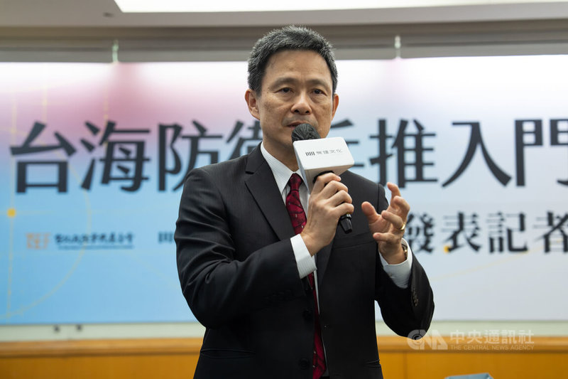 國防大學教授馬振坤（圖）8日舉辦「台海防衛兵推入門」新書發表會。中央社記者游凱翔攝 115年10月8日