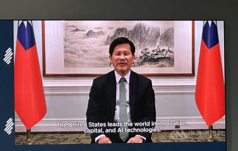 外交部長林佳龍於華府智庫「全球台灣研究中心」發表錄影演說。中央社記者廖漢原華盛頓攝　115年10月8日