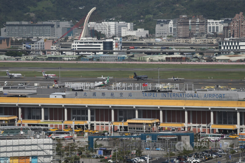松山機場。（中央社檔案照片）
