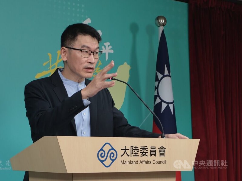 大陸委員會（陸委會）22日下午召開例行記者會，由副主委兼發言人梁文傑主持。中央社記者李雅雯攝　115年10月22日