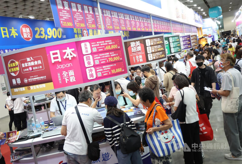ITF台灣國際旅展　4大主題認識台灣之美