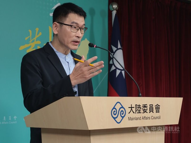 大陸委員會（陸委會）29日下午召開例行記者會，由副主委兼發言人梁文傑主持。中央社記者李雅雯攝　115年10月29日