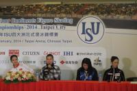 國際滑冰巨星 最愛台灣美食