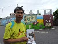 大陳人異鄉彩繪 延續記憶