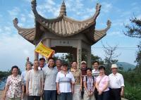 「亂世風雲起 渡海薪火傳：大陳遷臺60周年紀念影像展」之五