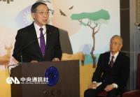 楊西崑紀念展開幕 4外長出席追憶[影]