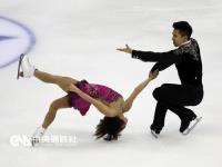 Chinese skaters win pairs title at Figure Skating Championships