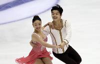 Figure skating in Taipei