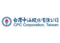 台灣中油 和你一起加油