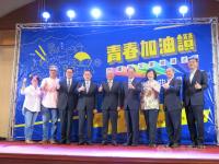 青春加油讚反毒圖文徵選 得獎作品到校園推廣