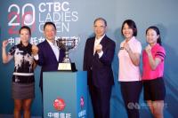 Taiwan's CTBC Ladies Open golf tournament to begin Thursday