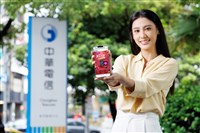 中華電信拚擴大領先地位 歲末促銷固樁用戶數