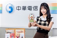 中華電推春季優惠 瞄準行動影視漫遊動能