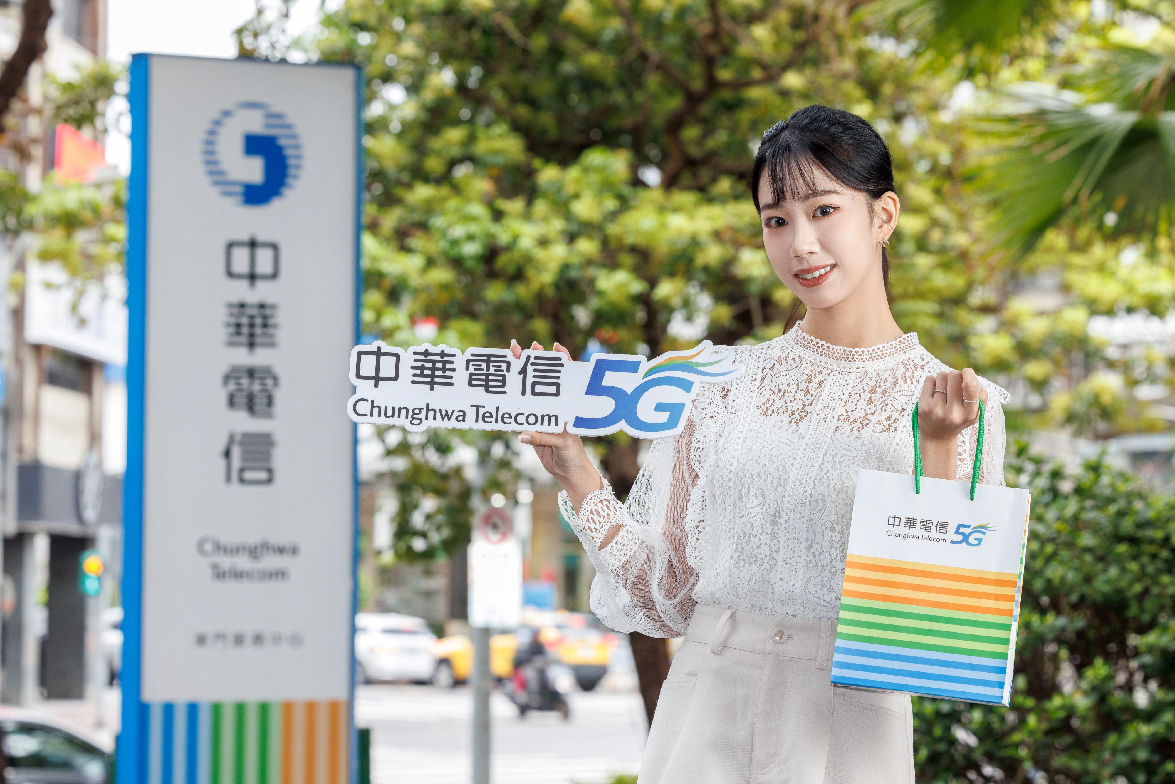新聞照片1_中華電信「女神精采Let’s購」活動開跑,享最高贈Hami Point 15000點!(中華電信提供)