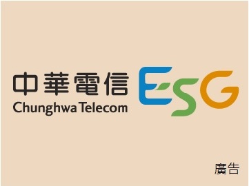 中華電攜手戴資穎前進布袋　種1800株防風林厚植永續