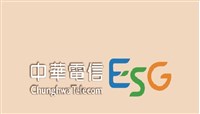 中華電攜手戴資穎前進布袋　種1800株防風林厚植永續