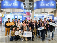 中華電信5G加速器　展示AI新創團隊落地成果