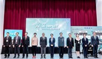 中華電攜手台日夥伴 展示跨國全光算力網路