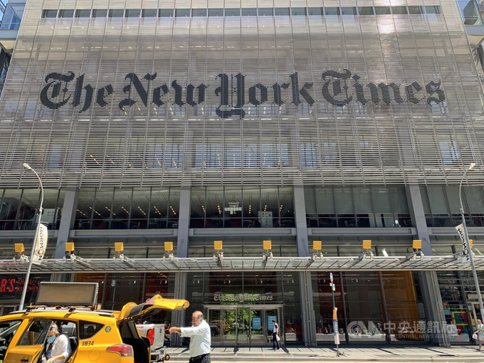 美國主要媒體第一槍 紐時控告OpenAI微軟侵權