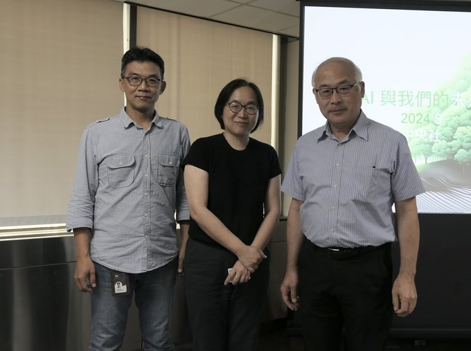 AI 時代來臨－新聞界如何迎接挑戰